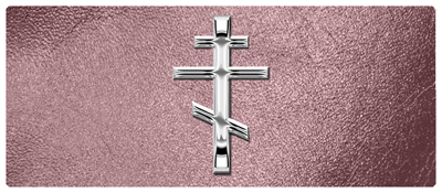 DNSEMP-L-519-SL-SH-OR Silver Orthodox Cross Shimmer Orchid